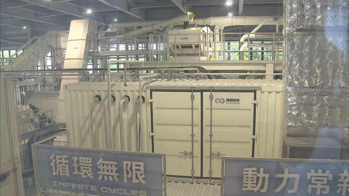 屯門環保園電池回收廠 電池回收廠內部設備與設施.