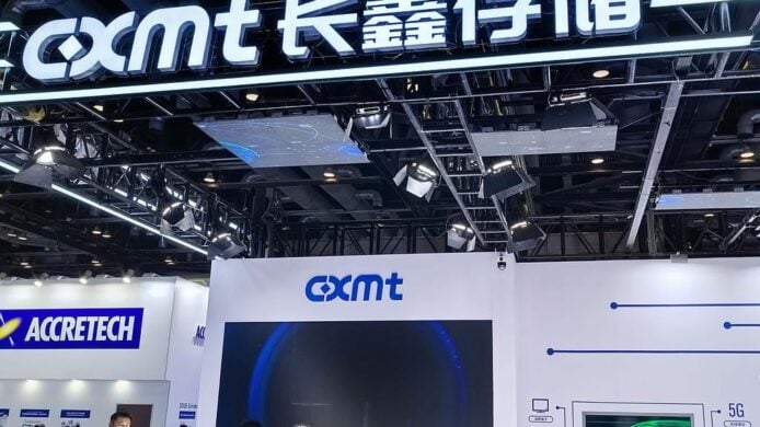 cxmt展覽現場 Cxmt展覽會場展示科技產品.
