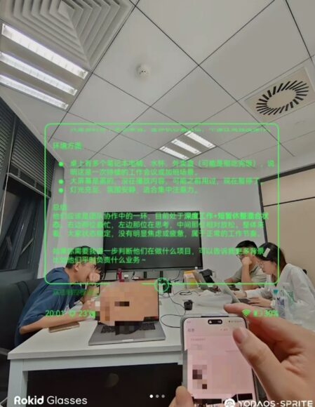 學生用鏡片貼紙蓋提示燈 學生用鏡片貼紙蓋提示燈,防止作弊.
