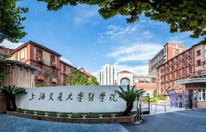 上海交通大學學院 上海交通大學學院校園景觀.