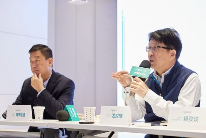 記者會討論DRAM供應問題 專家討論AI與DRAM供應挑戰.