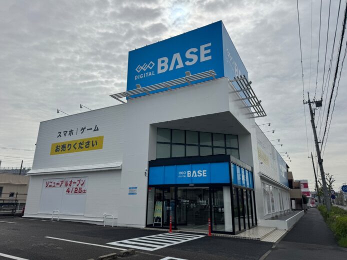 日本二手遊戲店促銷 二手遊戲店外觀,展示促銷標誌.