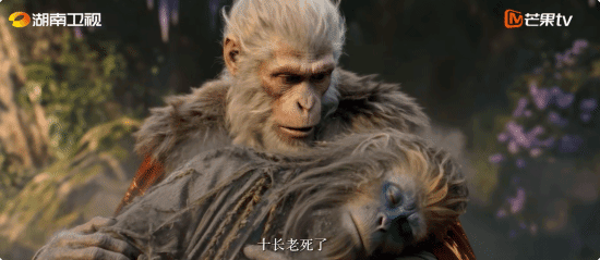 長劇《後西遊記》角色 長劇《後西遊記》角色扮演場景.