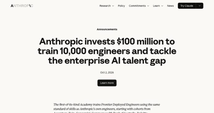 科技創新與工程人才培訓 工程師訓練與AI人才發展的企業投資.