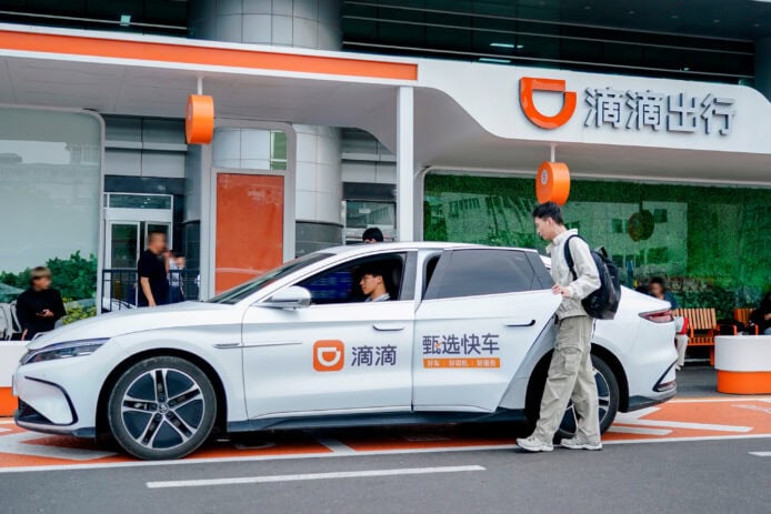 滴滴出行繁體叫車服務 滴滴出行繁體界面叫車,司機與乘客交流.